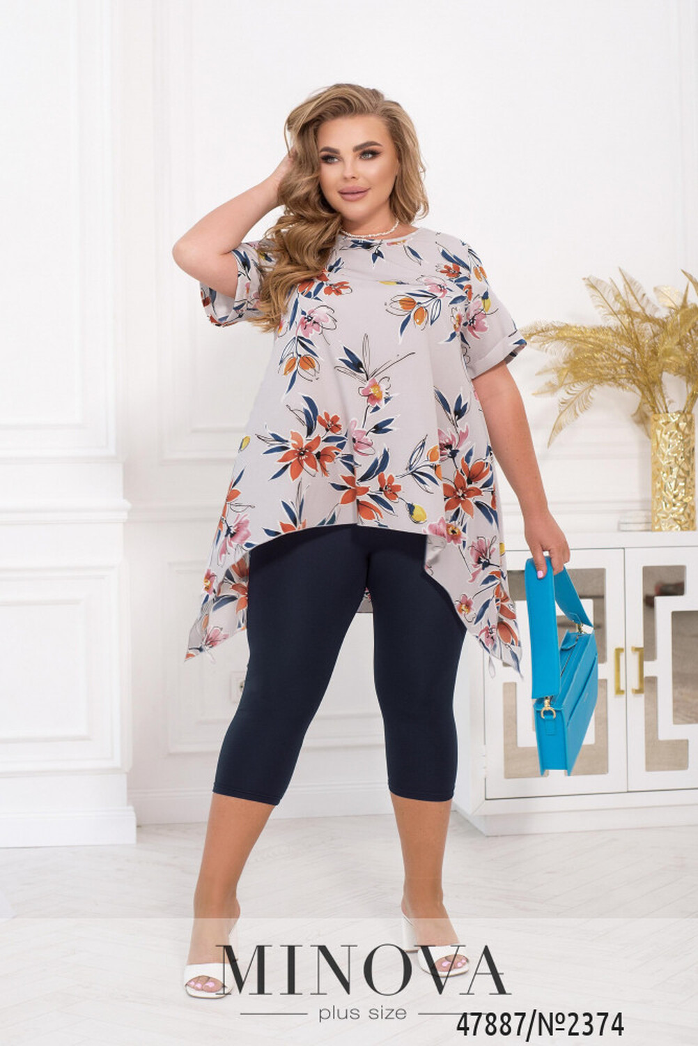 Костюм №2374-Світло-сірий-синій