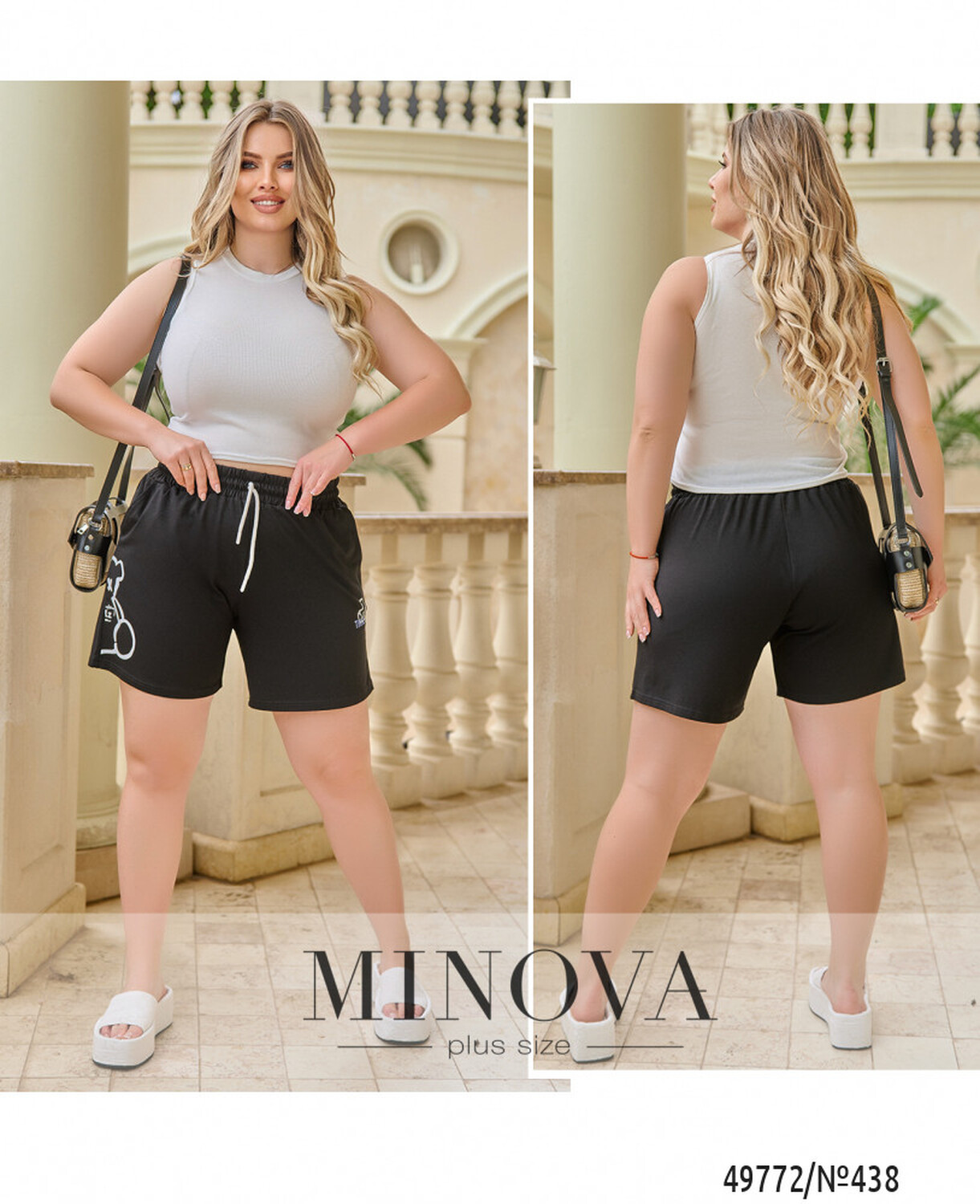 Шорти №438-чорний Шорти №438-чорний