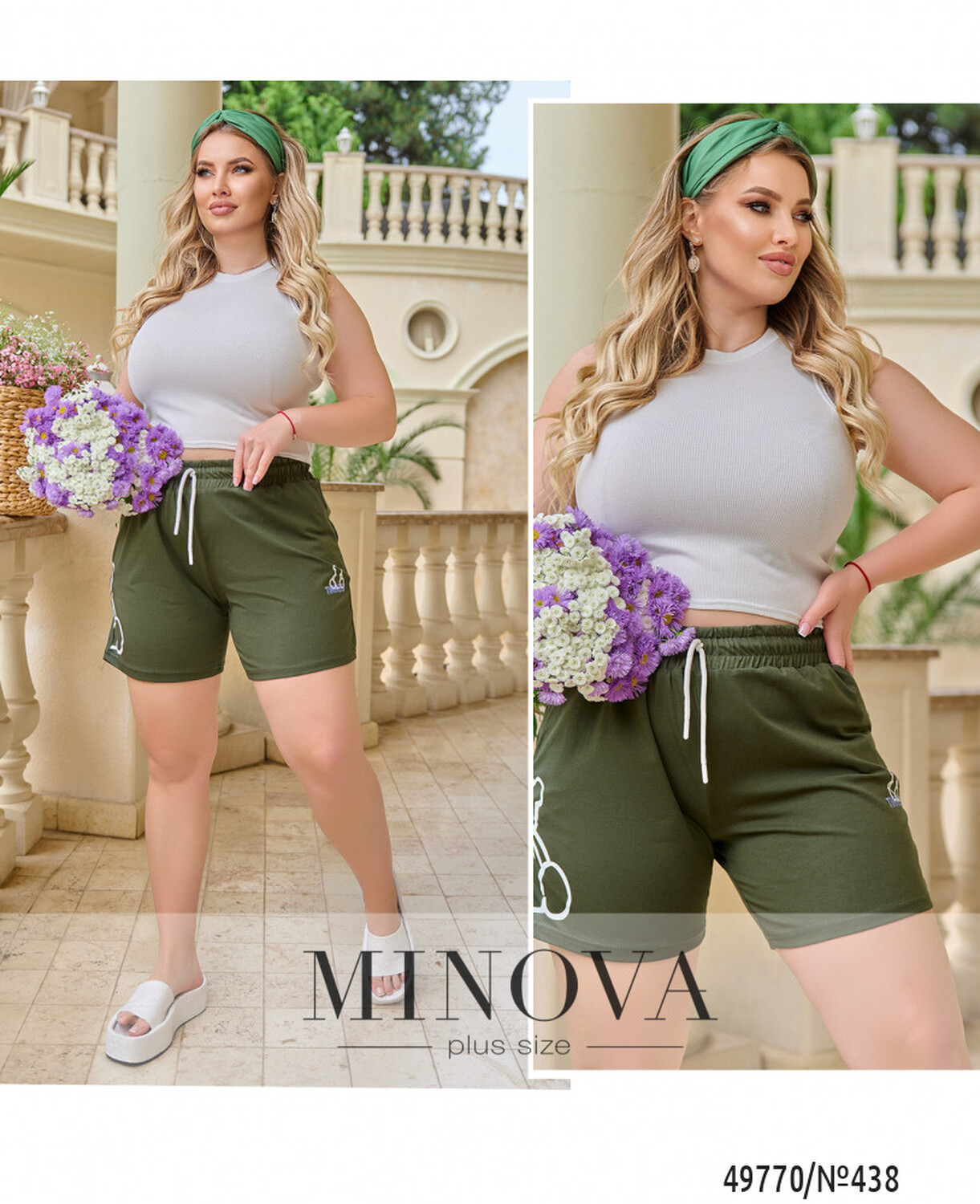 Шорти №438-хакі Шорти №438-хакі