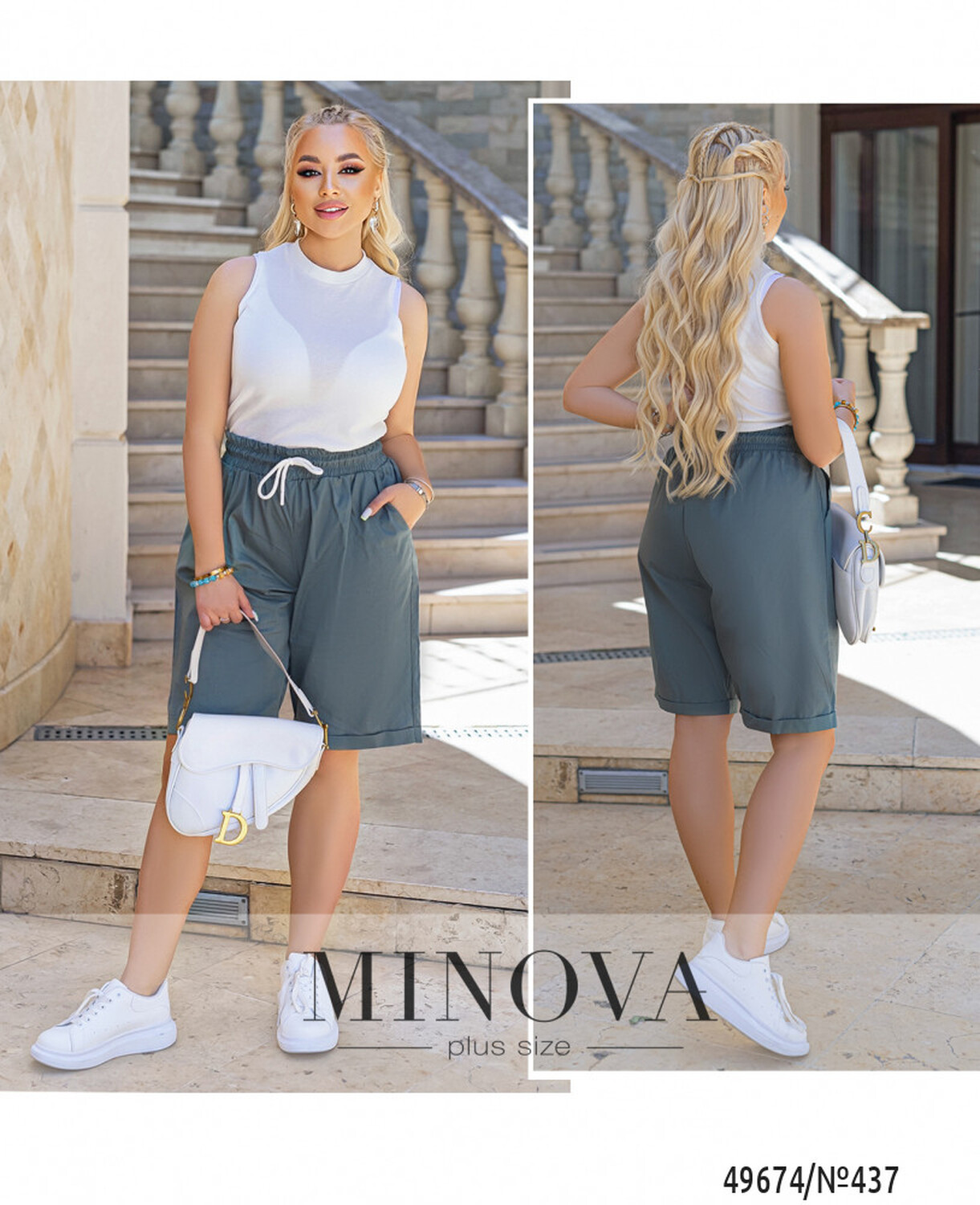 Шорти №437-темна оливка Шорти №437-темна оливка