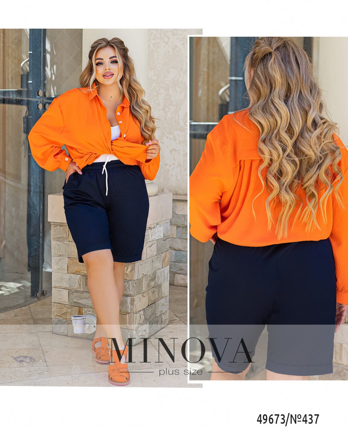 Шорти №437-темно-синій Шорти №437-темно-синій