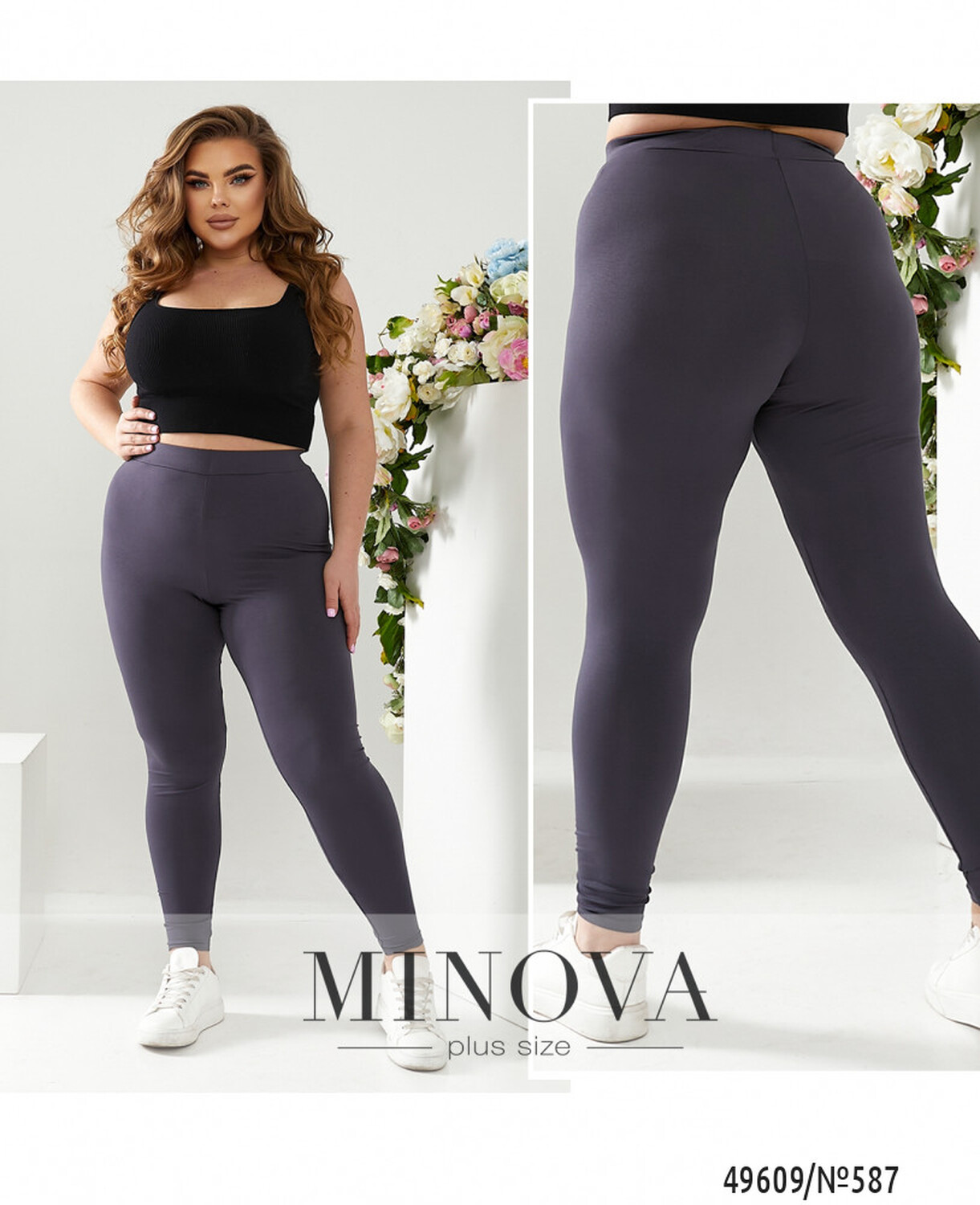 Лосини №587-сірий Лосини №587-сірий