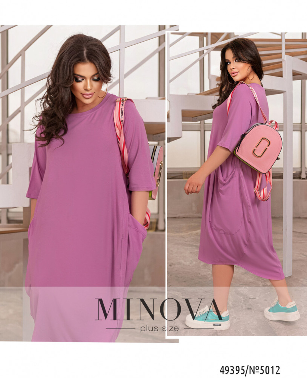 Сукня №5012-бузковий