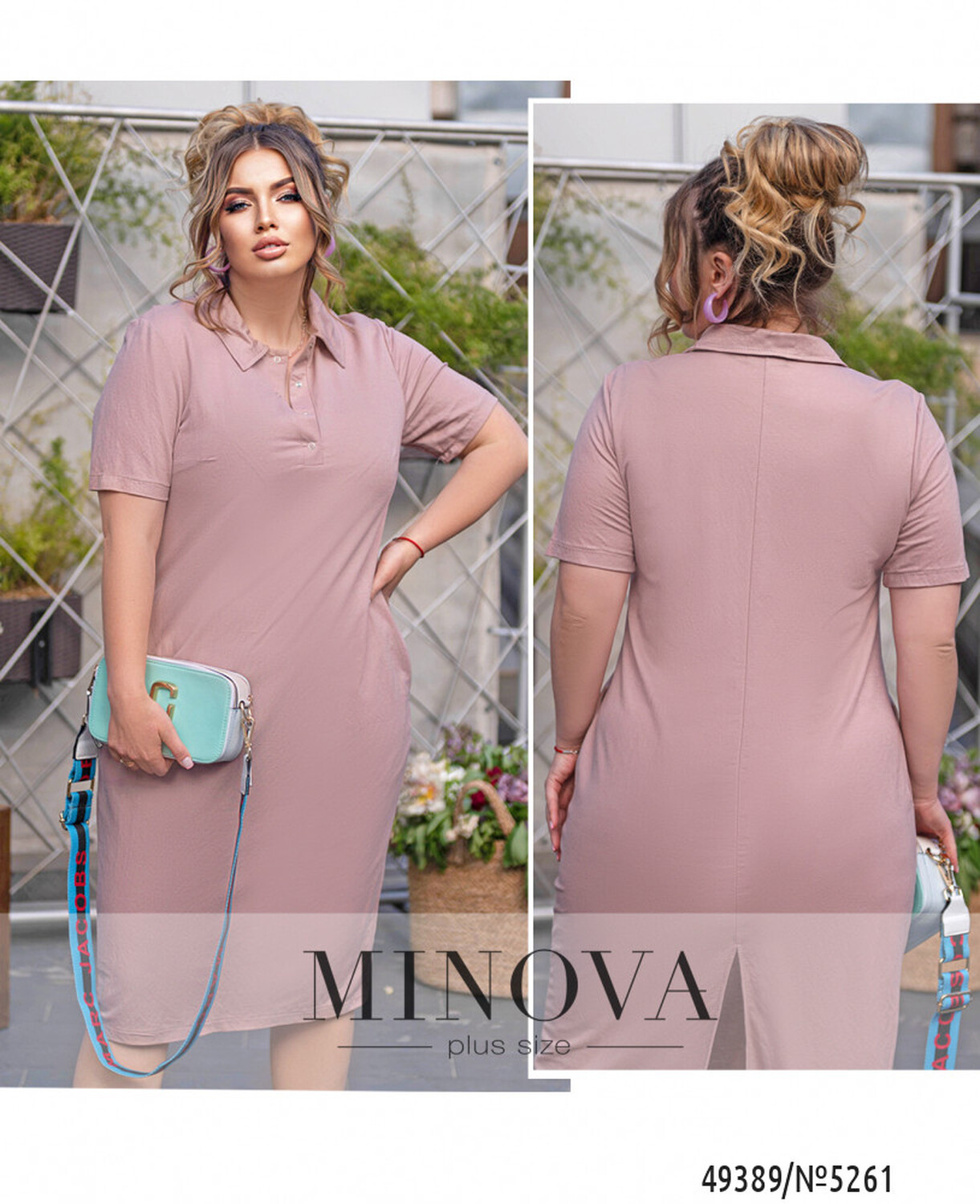 Сукня №5261-пудра