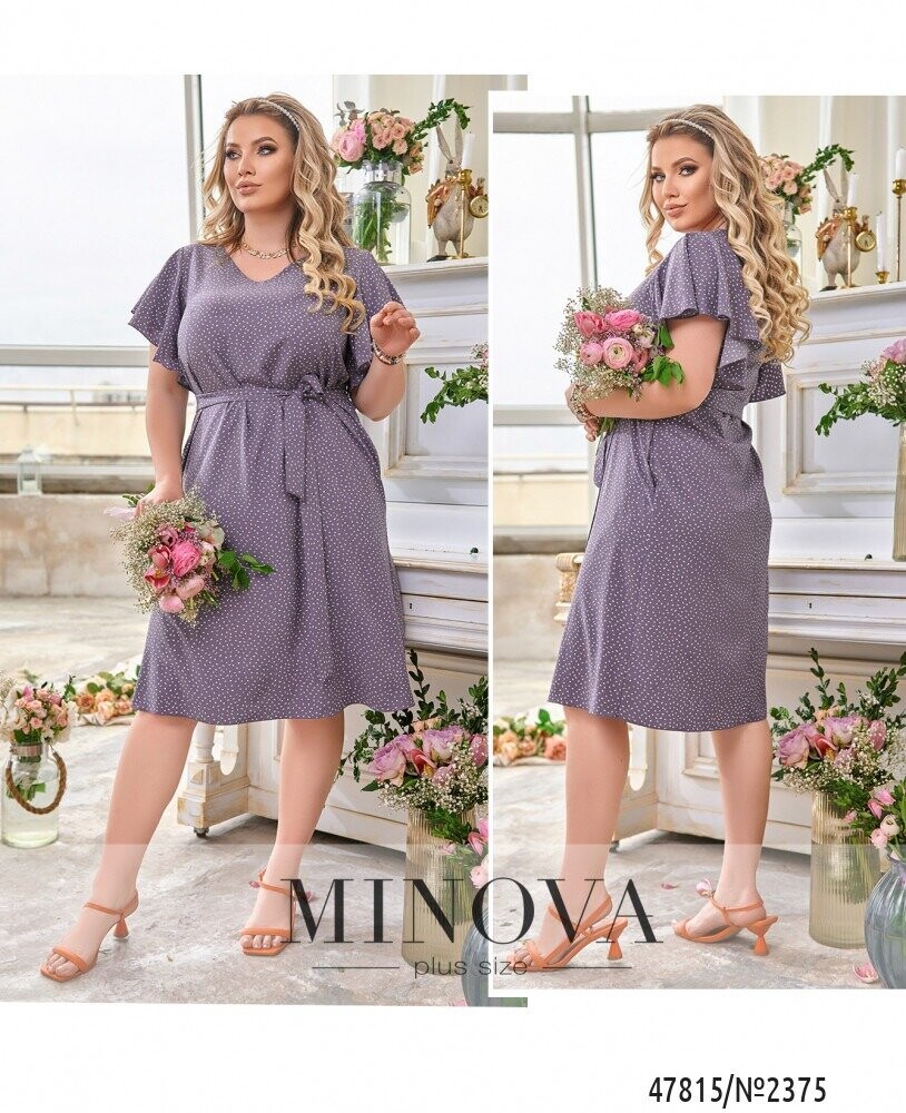 Сукня №2375-Бузковий