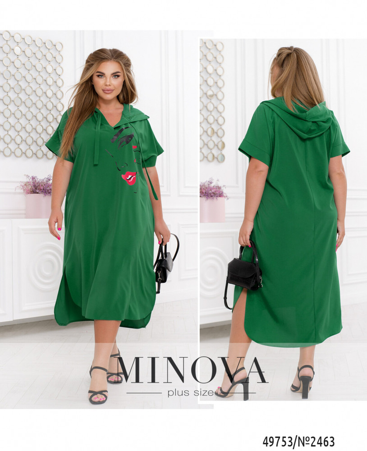 Сукня №2463-зелений