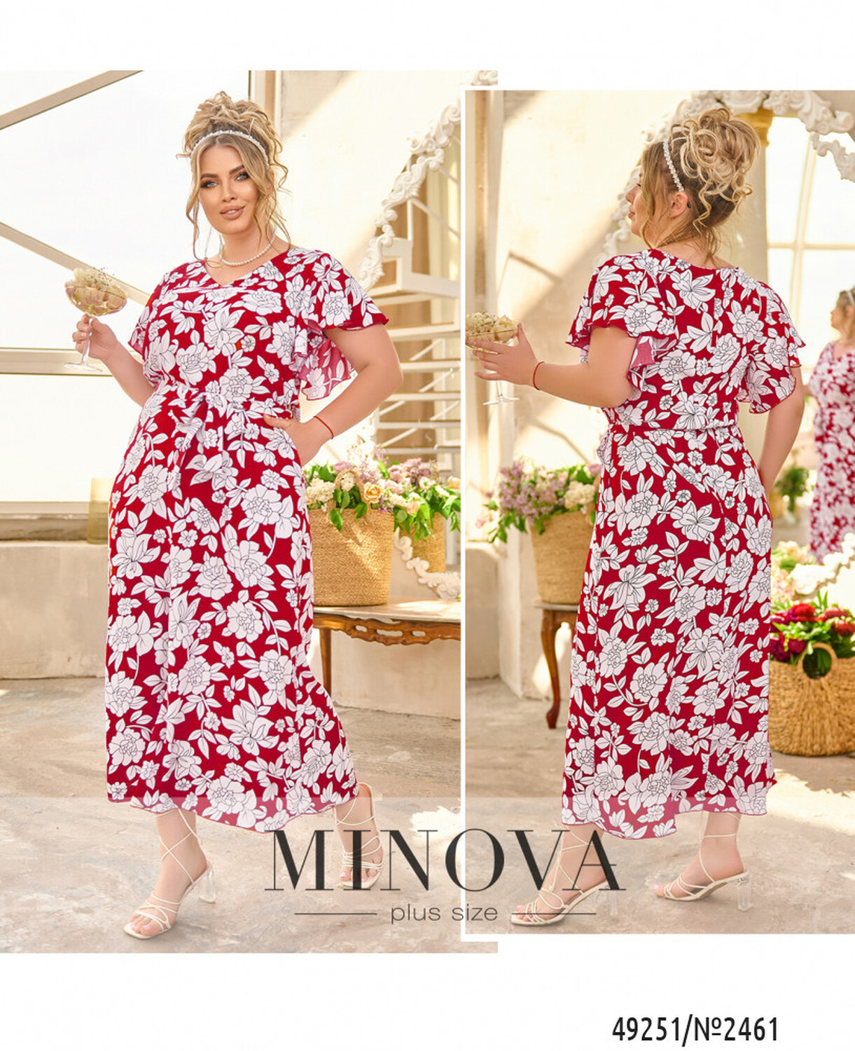 Сукня №2461-червоний