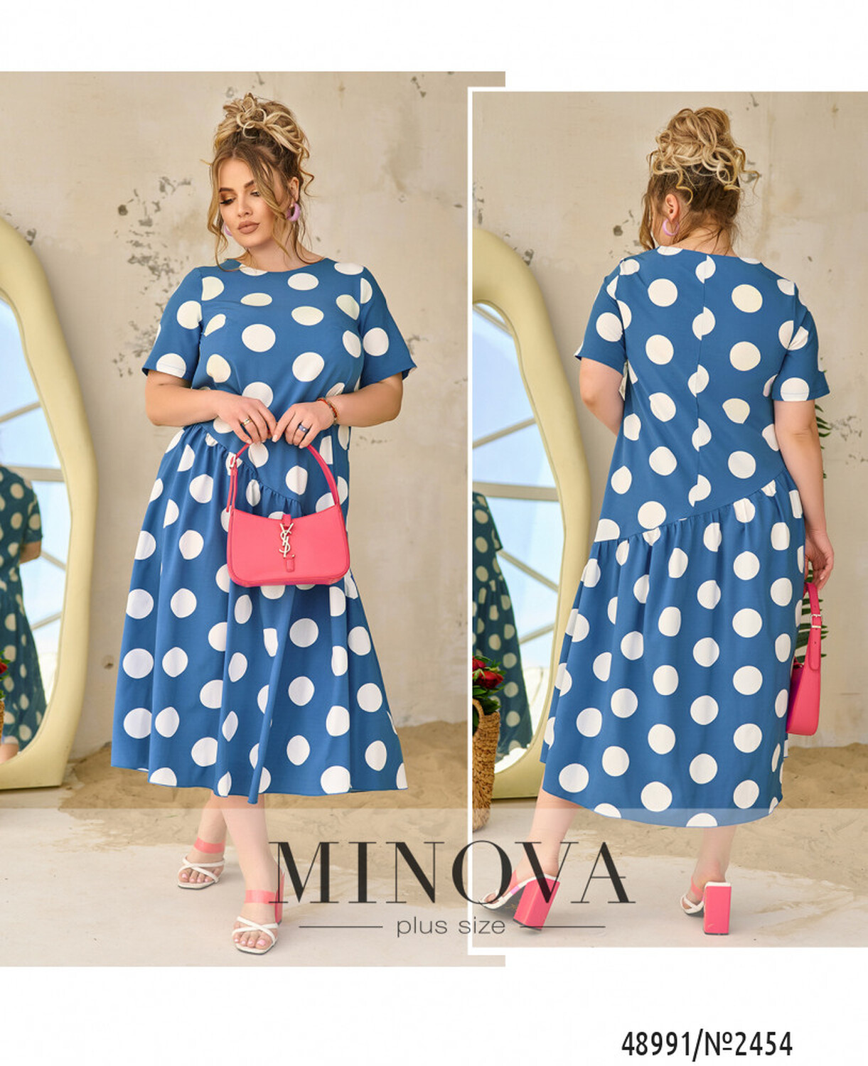 Сукня №2454-джинс Сукня №2454-джинс