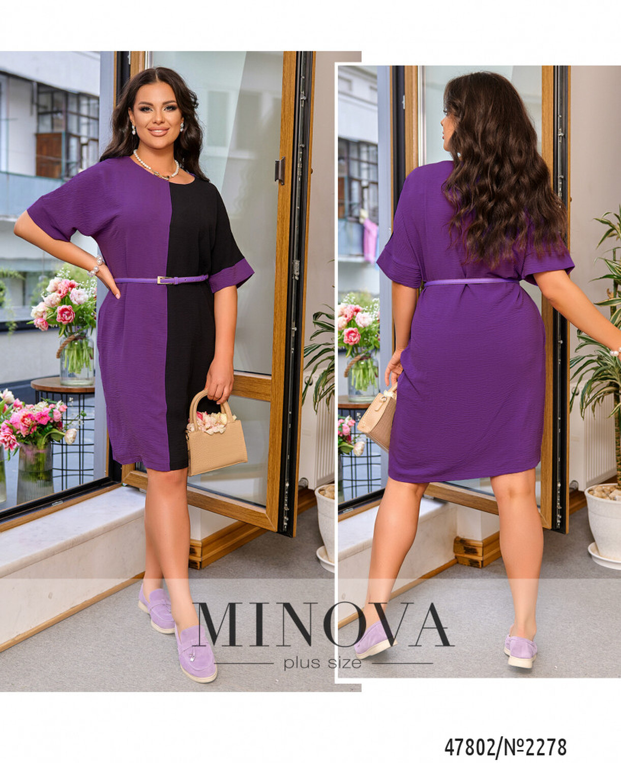 Сукня №2278-Бузковий