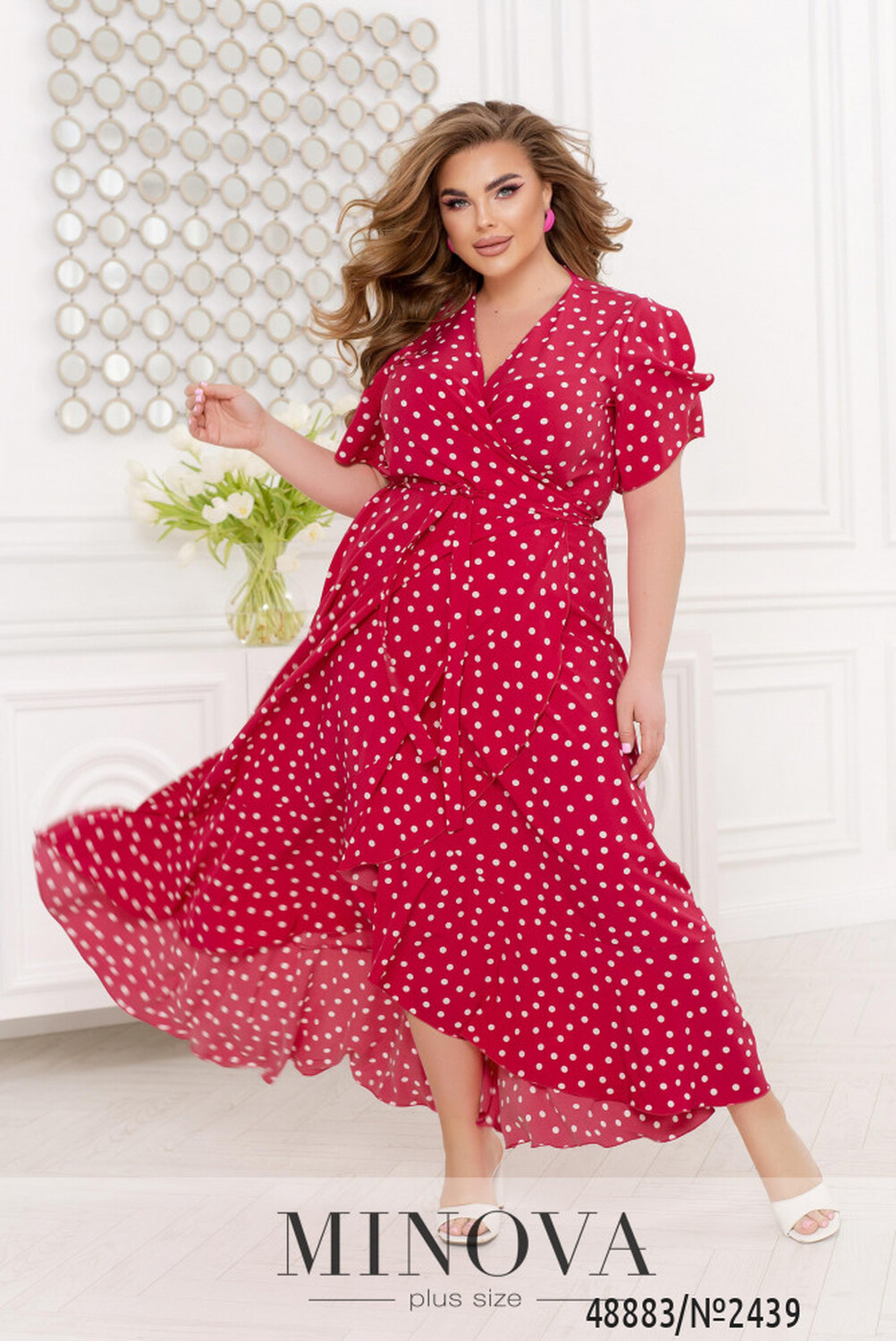 Сукня №2439-малиновий