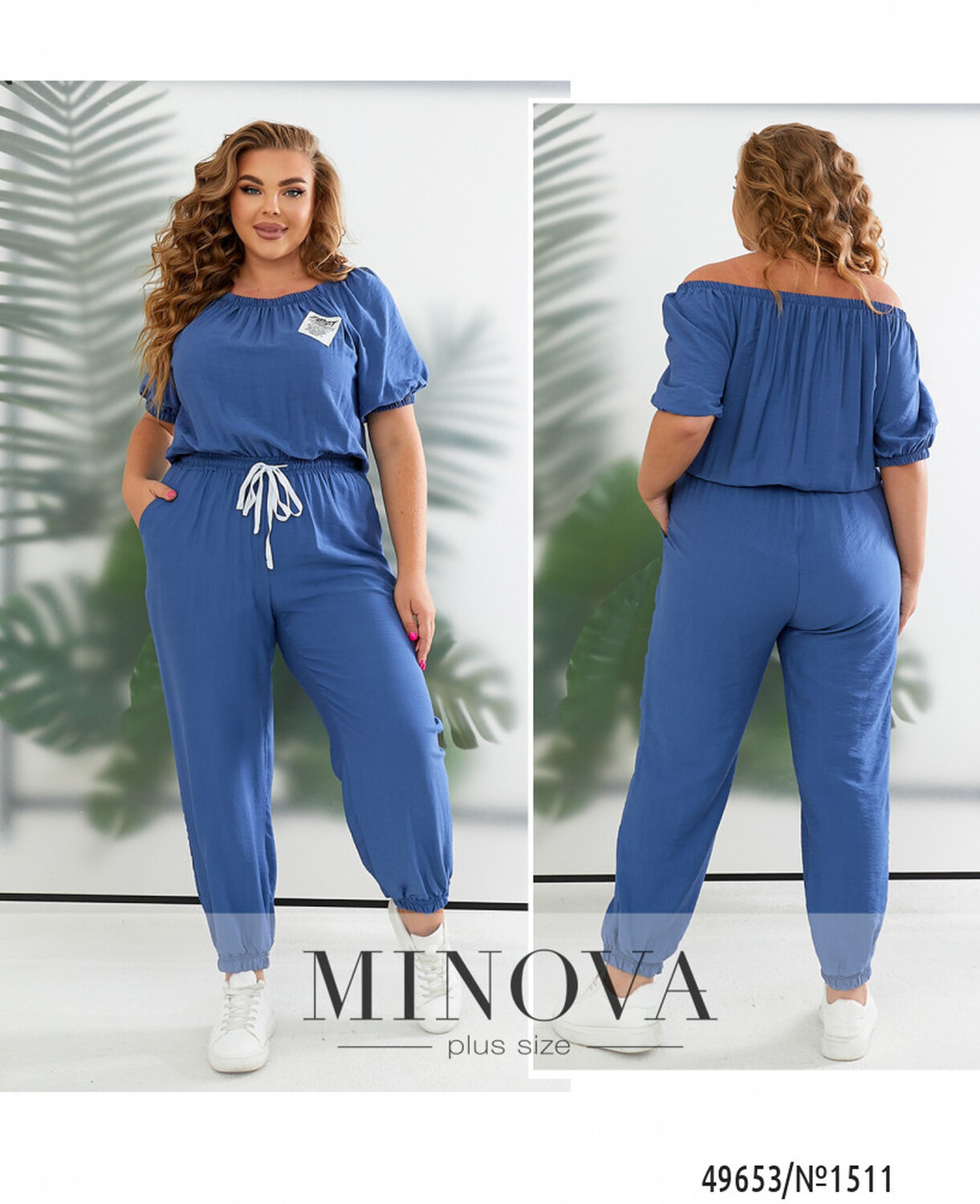 Комбінезон №1511-джинс Комбінезон №1511-джинс