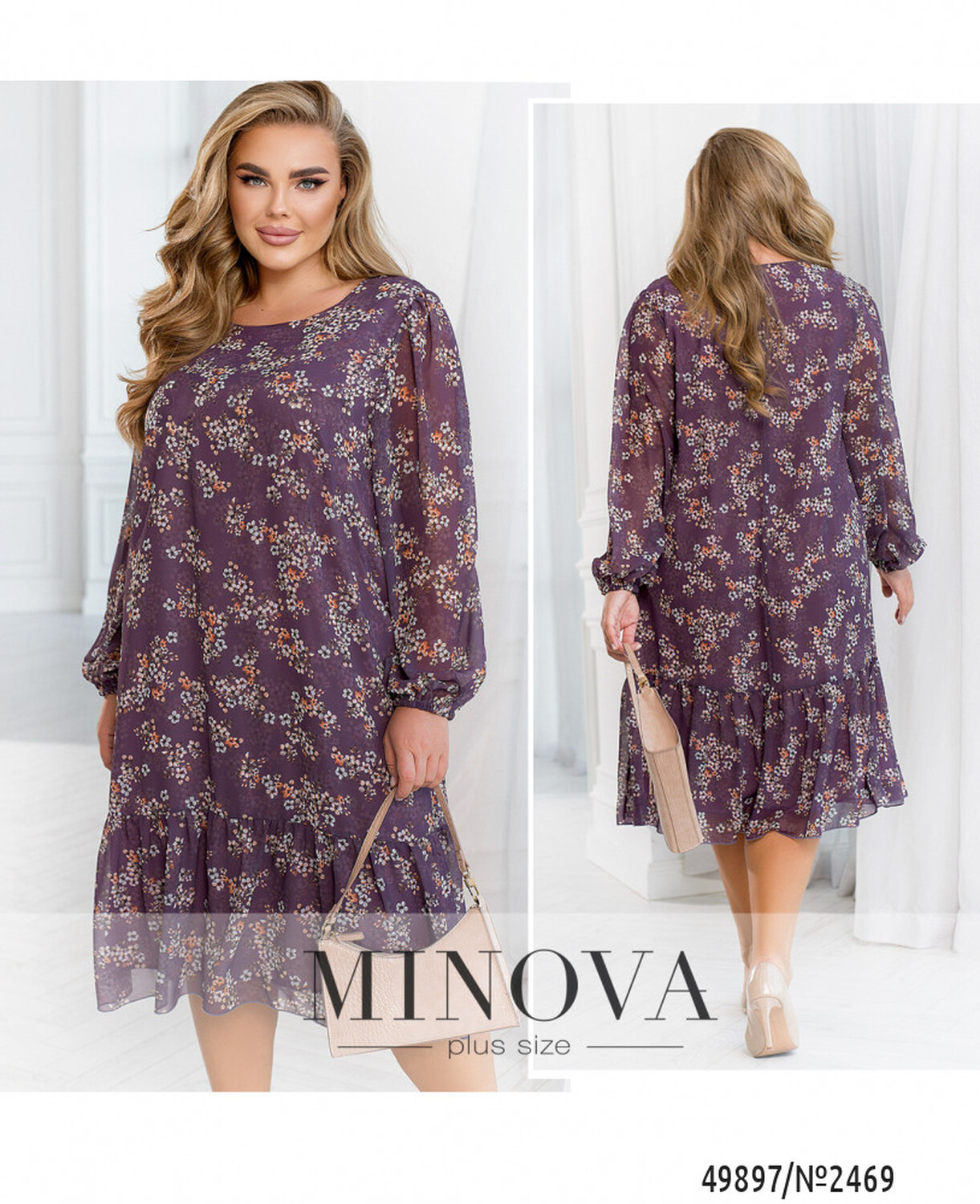 Сукня №2469-сливовий