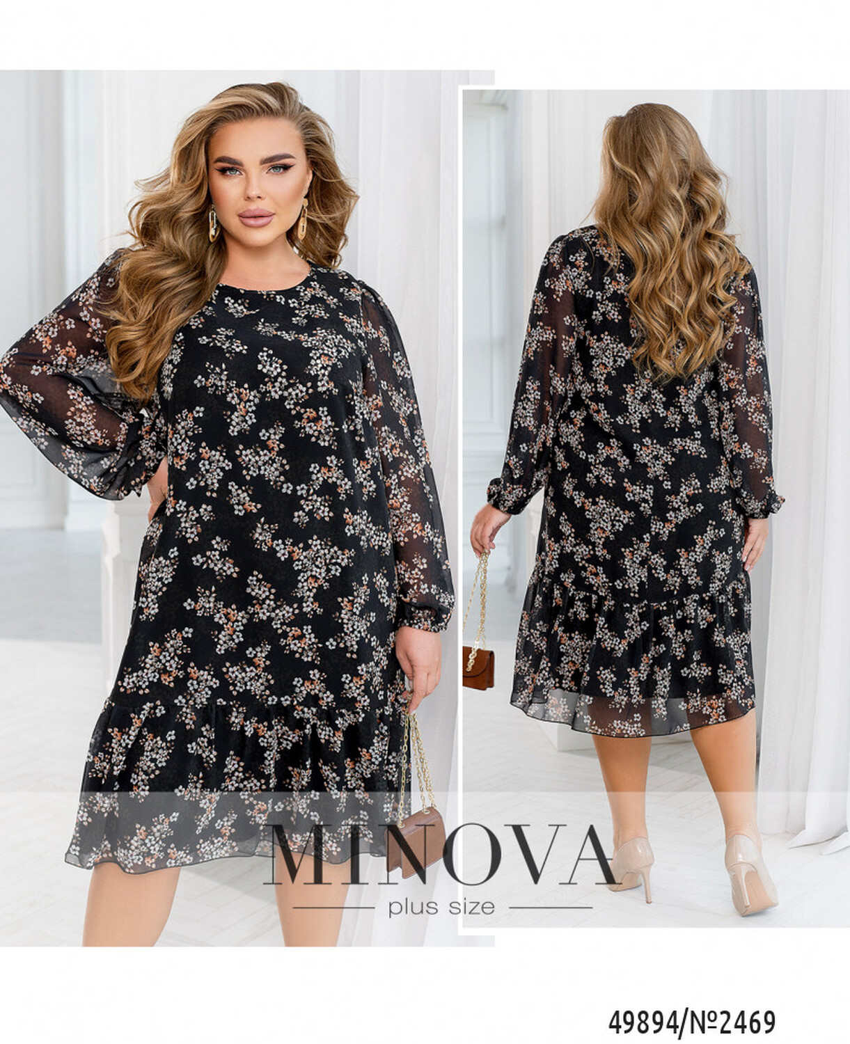 Сукня №2469-чорний