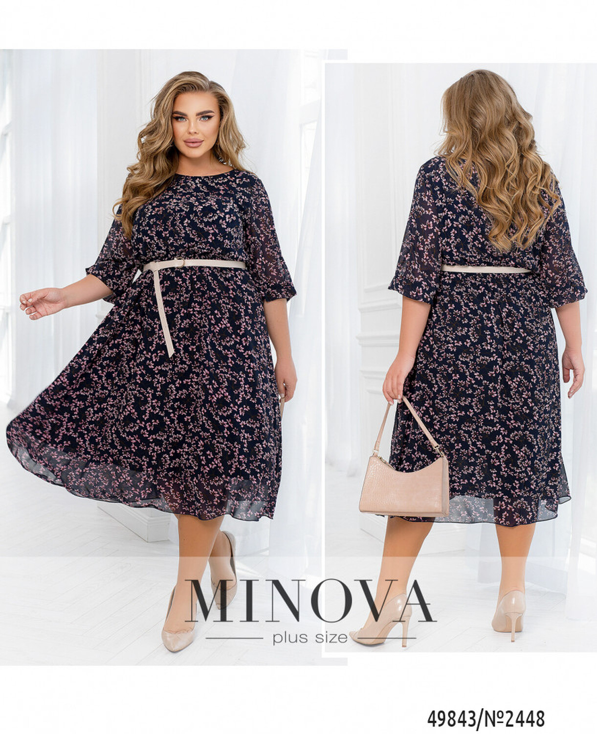 Сукня №2448-синій-рожевий