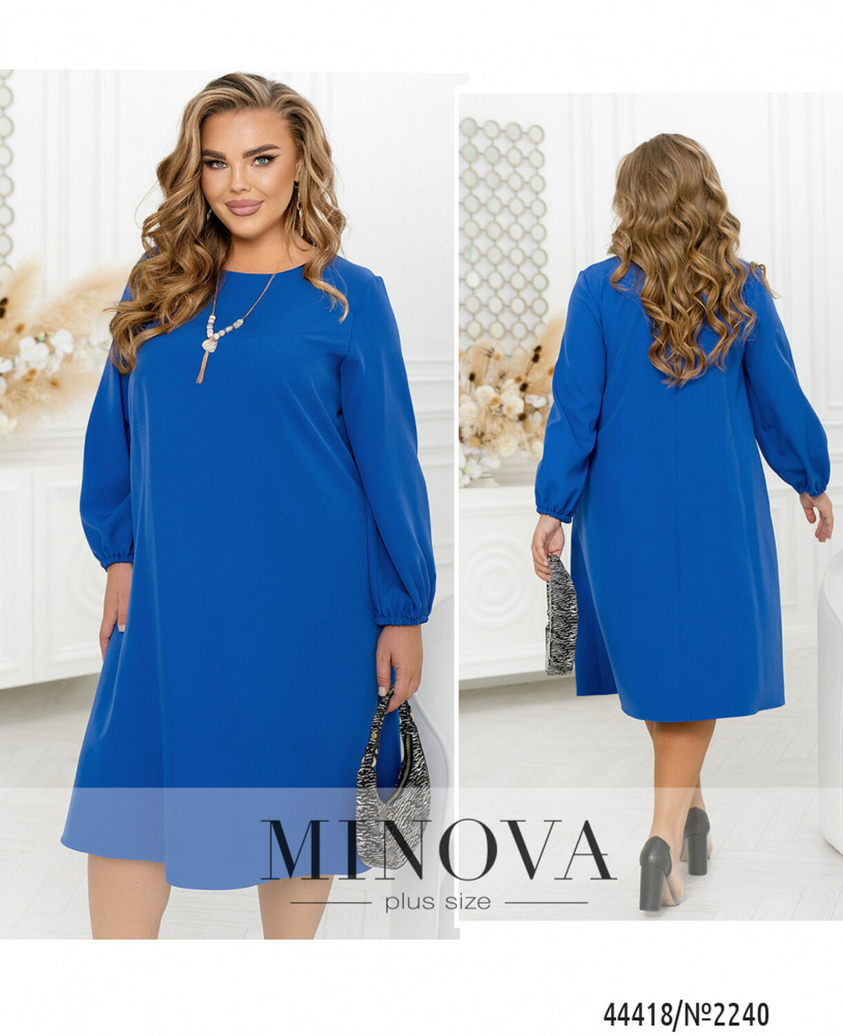 Сукня №2240-електрик