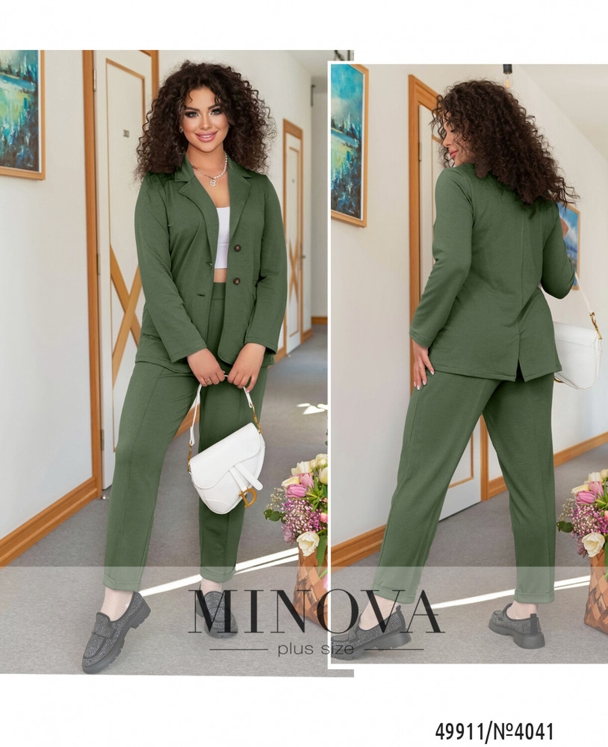 Костюм №4041-хакі