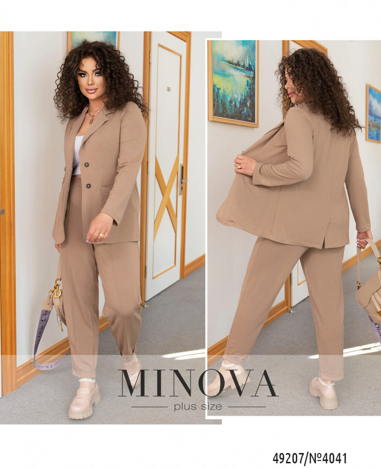 Костюм №4041-бежевий