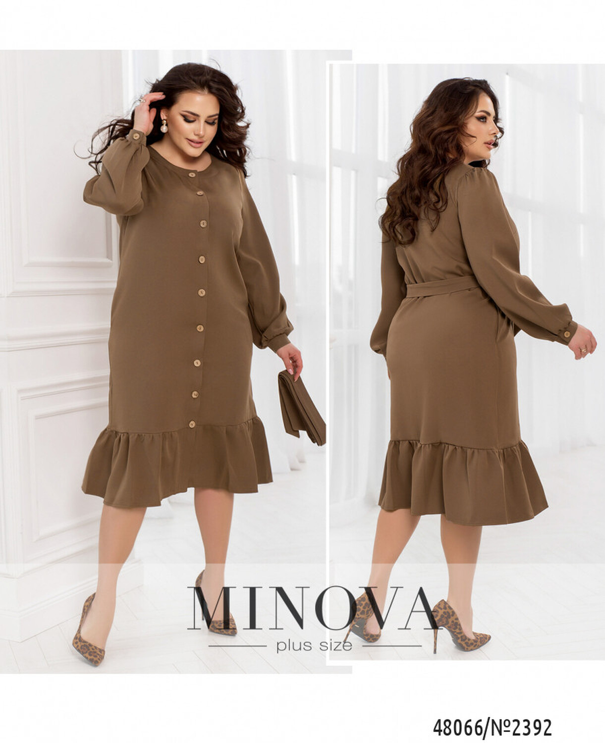 Сукня №2392-мокко