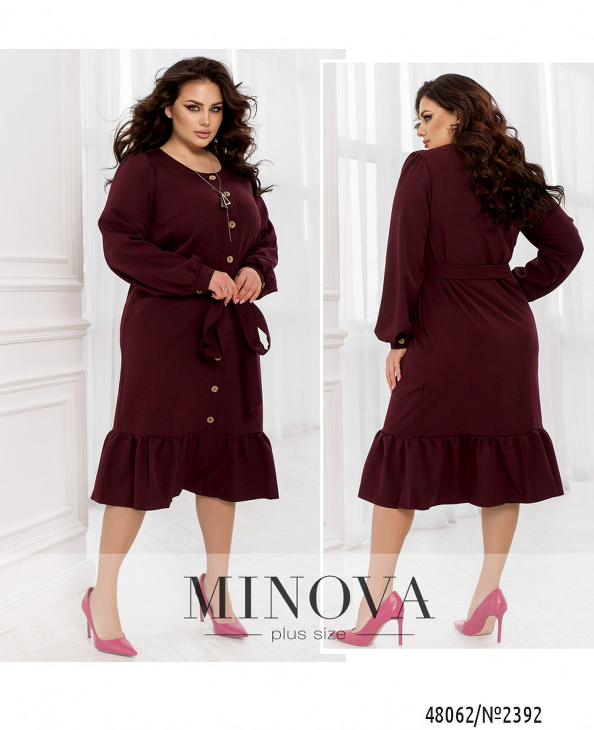 Сукня №2392-бордо Сукня №2392-бордо