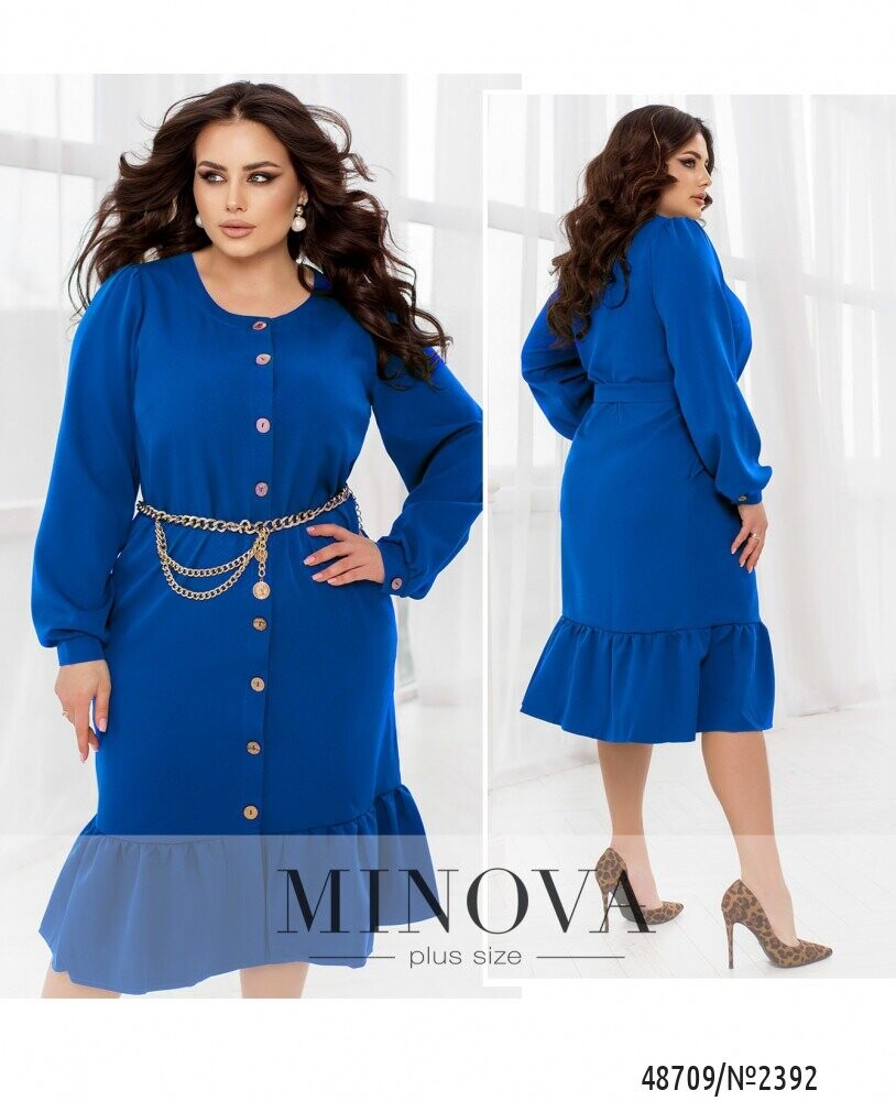 Сукня №2392 - електрик Сукня №2392 - електрик